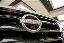 نيسان ارمادا